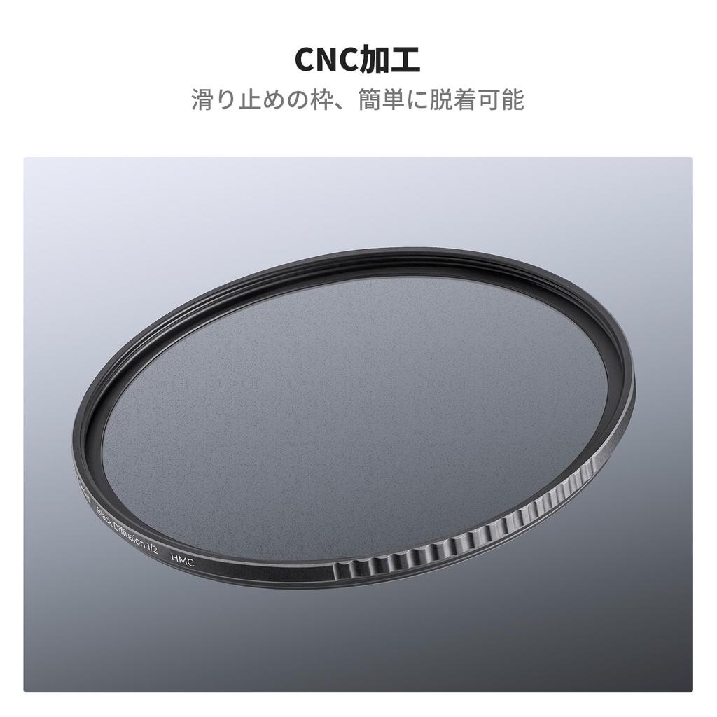 Concept 49мм Black Mist Soft Для Контраста Мягкая Детализация Многослойный Нано Авиационный Алюминий Тонкий 3 Салфетки для Чистки в Комплекте K&F 1/2 Фильтр, Эффект,