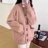 Cow Horn Button Top Women's Knitwear Autumn and Winter Soft Loose V-neck Sweater Knitted Cardigan Jacket