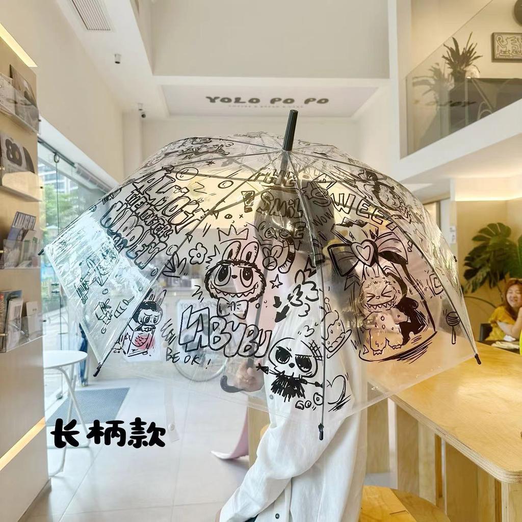 Зонт Labubu Labubu прозрачный полностью автоматический мужской и женский зонт мультяшный милый складной утолщенный для студентов
