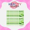 Airy Adhesive Sheet Mask Cucumber, 20 Sheet, 19g