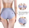 IKNIYO Дышащие и Обычного Цвета Женские Трусики с Глубокой Посадкой, 100% Хлопок, с Высокой Посадкой, Эластичные, 5 шт./4 шт.,
