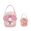 Плюшевый кошелек Morimoto Sangyo Boa Мини-кошелек Sanrio My Melody В13 х Ш9 х RM-8155 Г7,5 см