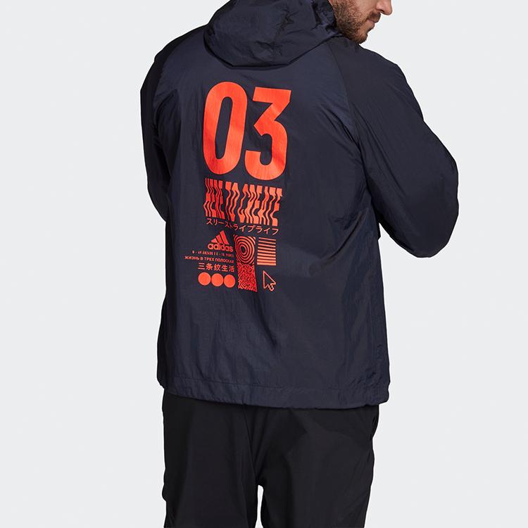 adidas Куртки Мужские Legend Ink С капюшоном Умеренный Другое FI0619