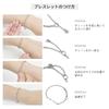 Pair Bracelet Set of 2 Allergy Free Stainless Steel Plate Plain Half Round Chain Simple Surgical Stainless Steel Silver Silver 15cm 24cm [White