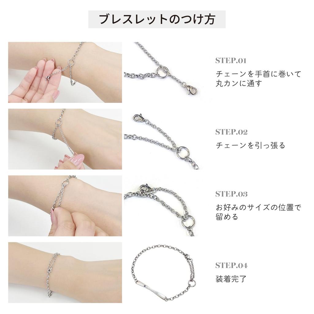 Pair Bracelet Set of 2 Allergy Free Stainless Steel Plate Plain Half Round Chain Simple Surgical Stainless Steel Silver Silver 15cm 24cm [White