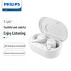 Беспроводные спортивные Bluetooth-наушники Philips TAT1207