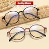 Круглые очки для чтения для женщин, очки для пресбиопии с защитой от синего света для мужчин, компьютерные рецептурные очки с диоптриями +0.0~+4.0