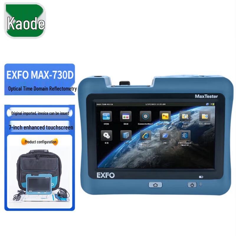 Ручной OTDR COTTDOR MAX-730D с OPM и VFL