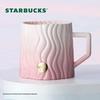 Кружка Starbucks с розовой полоской и тиснением