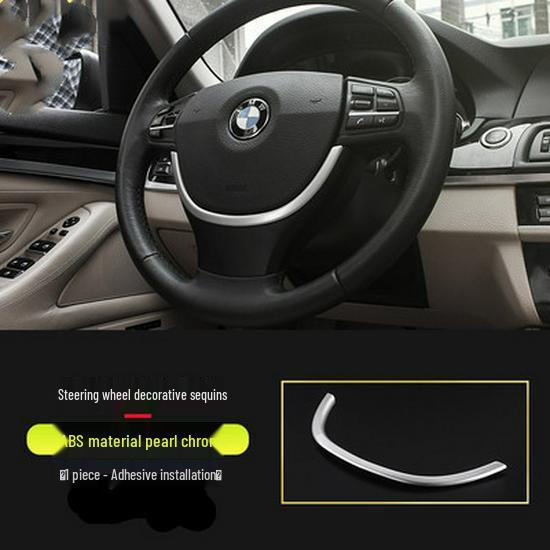 Модификация интерьера BMW 5 серии GT: Яркие полоски-наклейки для вентиляционного отверстия центральной консоли и ручки стеклоподъемника для 528 535i.
