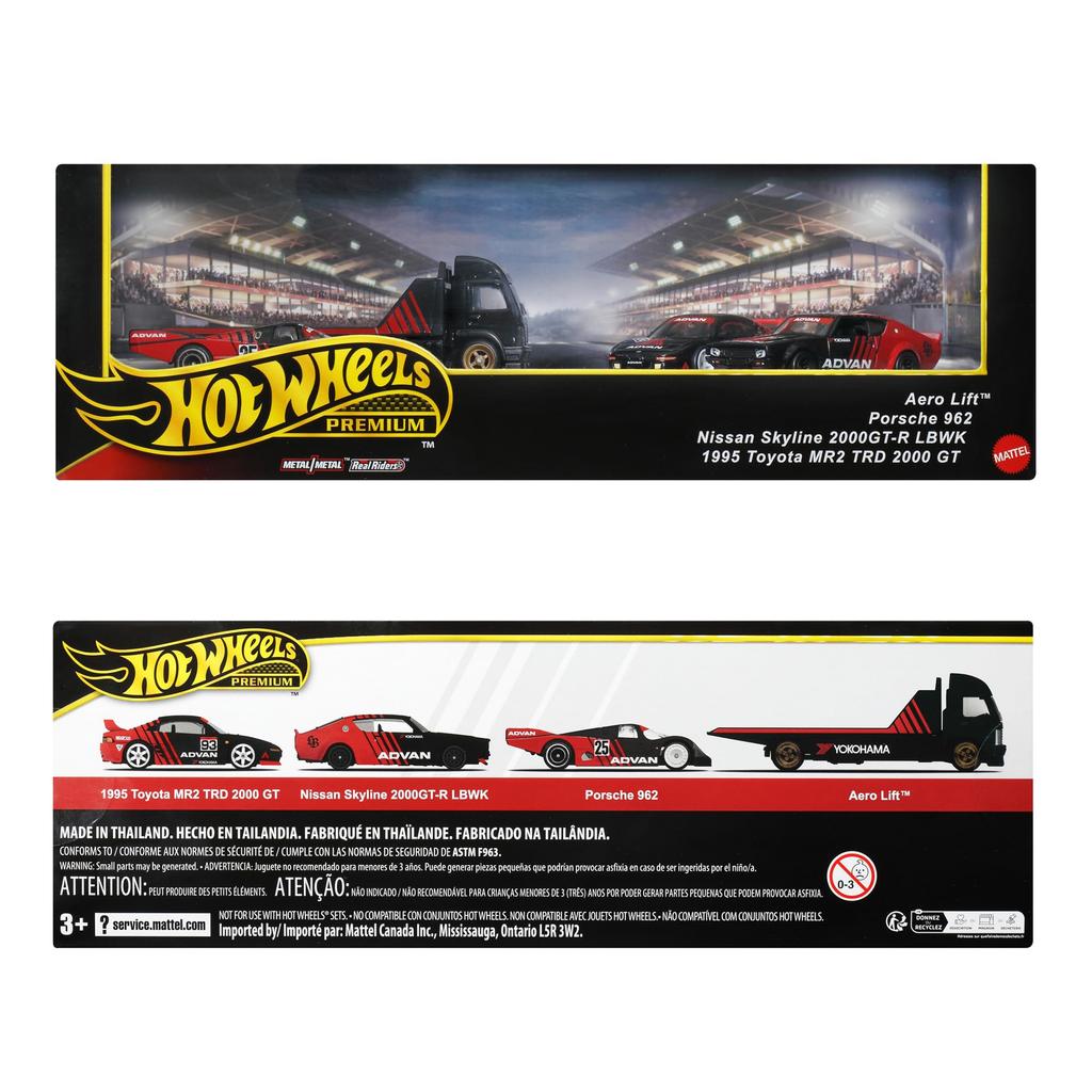 Набор коллекционных машинок Hot Wheels Premium - Машинки команды ADVAN Racing, 4 мини-машинки, Возраст 3+, Многоцелевой, 987B-GMH39