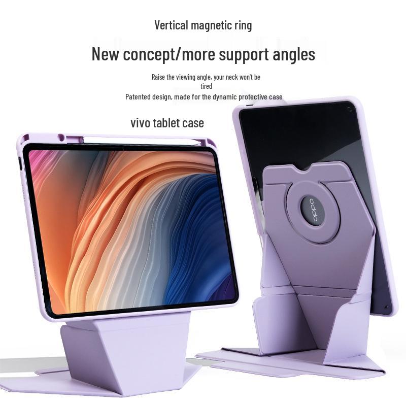 OPPO Pad 4 Pro/Pad 5 & OnePlus 2 Pro Вертикальный кожаный чехол с поддержкой складывания