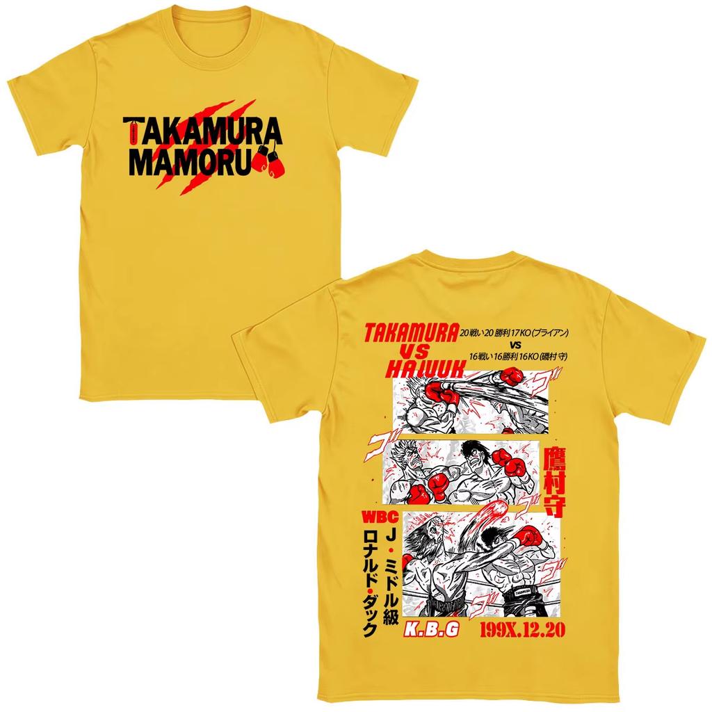 Anime Hajime No Ippo Kamogawa Boxing Gym Makunouchi Ippo T Shirt Men Women Fashion Casual Cotton Short Sleeve T-shirt