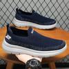 Men's Shoes for Summer New Flying Knitted Breathable Casual Shoes Soft Sole Comfortable Single Shoes Simple Lightweight Men's Shoes