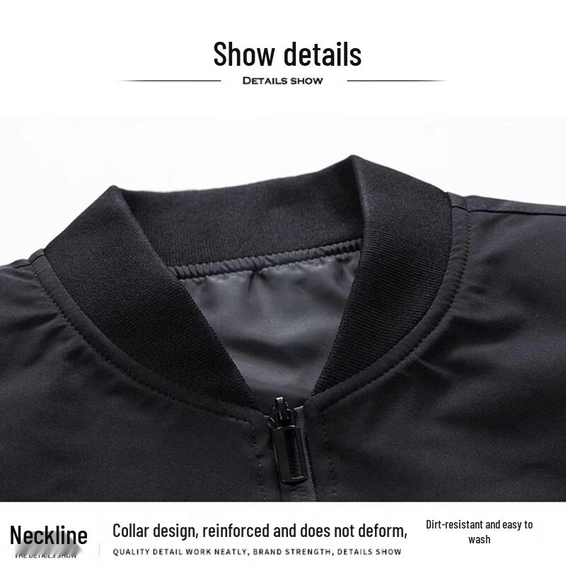 Мужская универсальная куртка Pierre Cardin для улицы со стойкой