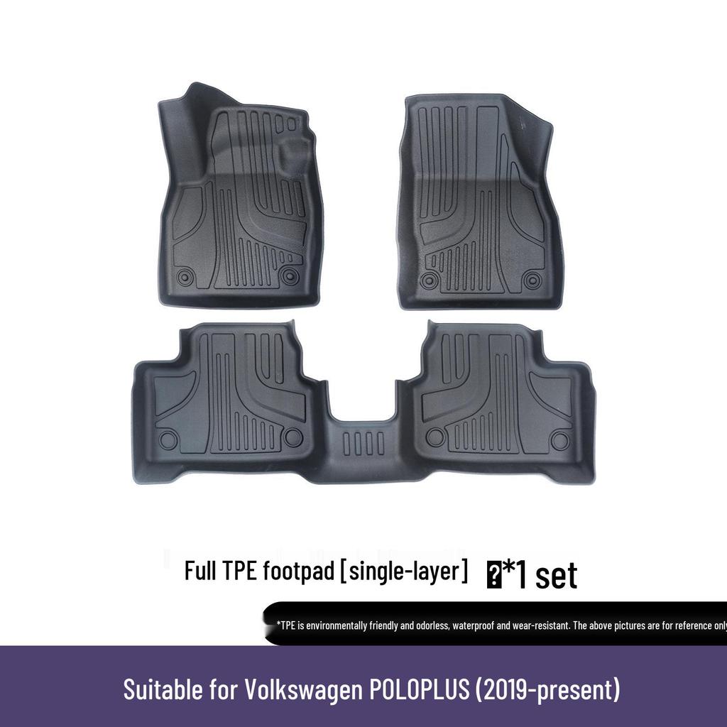 Всепогодные напольные коврики из ТПЭ для 11-25 Volkswagen POLO/POLO PLUS