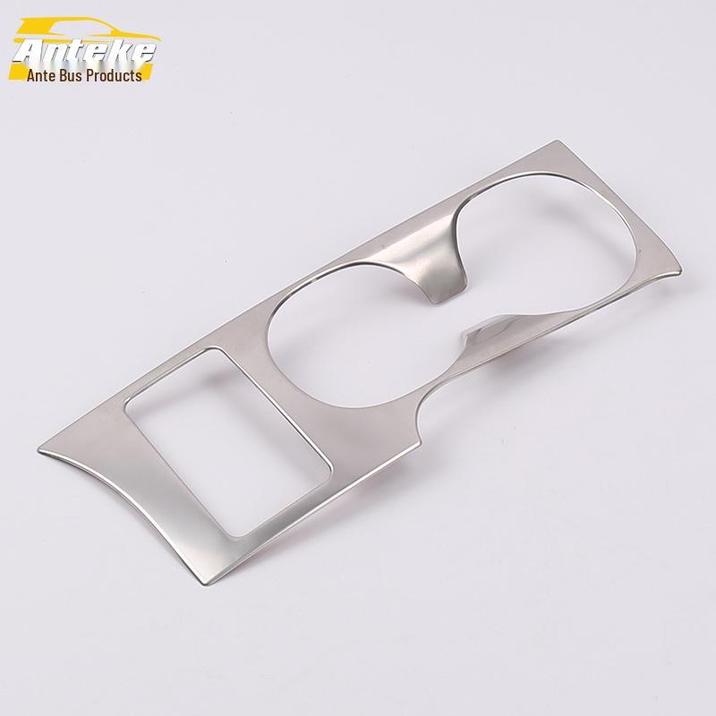 Qashqai 2016 Center Console Water Cup & Gear Shift Decorative Ring Patch