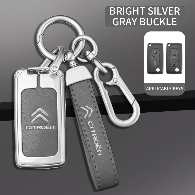 DBGO4 Zinc Alloy Leather Car Flip Remote Key Case Cover Protector Shell Fob Auto Accessories For Citroen C1 C2 C3 C4 C5 XSARA PICA