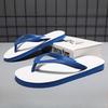 Fashion Couple Flip-flops New Comfort Flat Slipper Summer Casual Beach Slippers for Men Pinch Toe Sandals Fashion Slides Chanclas Hombre