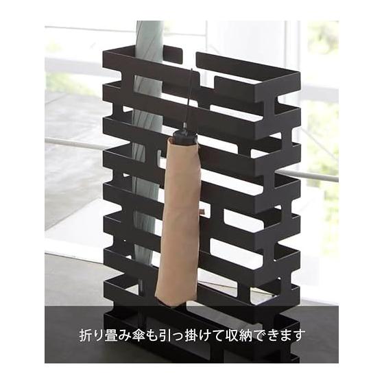 Yamazaki Jitsugyo 2361 Wide Black Approx. W30 x D10 x H43cm BRICK Umbrella Stand Can Also Store Folding Umbrellas