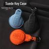 BMW Mini Key Case for Countryman/Cooper F54 F55 F56 F60