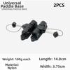 1/2PCS with Rod Set Inflatable Boat Dinghy Canoe Paddle  for Inflatable SUP Seat Kayak