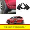 4 шт./комплект Автомобильные крылья для Ford Fiesta 2009-2017 Брызговики Защитные щитки от грязи Передние задние брызговики Аксессуары