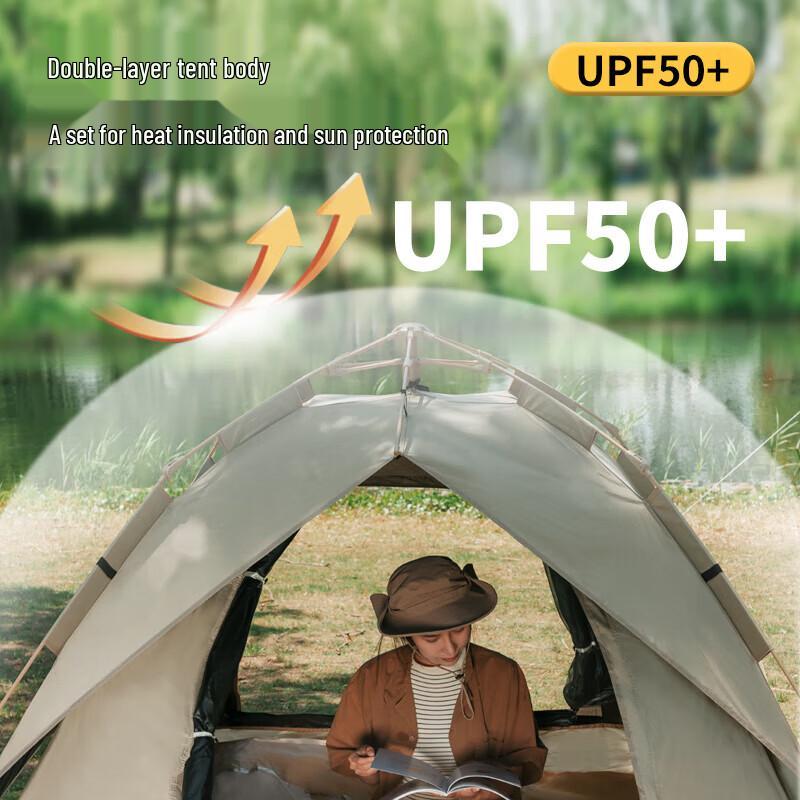 He Da Wu Legend Town Automatic Blackout 3-4 Person Camping Tent