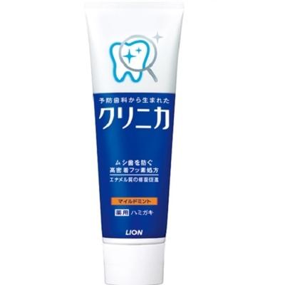 Lion Clinica Postcard Мягкие семена мяты 130 г
