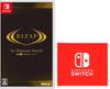 RIZAP for Nintendo Switch Switch Switch Logo Design Microfiber Cloth ~ExperienceRhythm Training~ - (Nintendo Included)