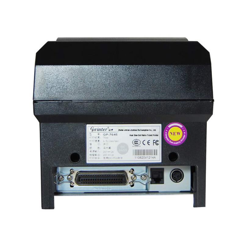 Gprinter GP-7645I 76mm Dot Matrix Receipt Printer CN plug (adapter included)