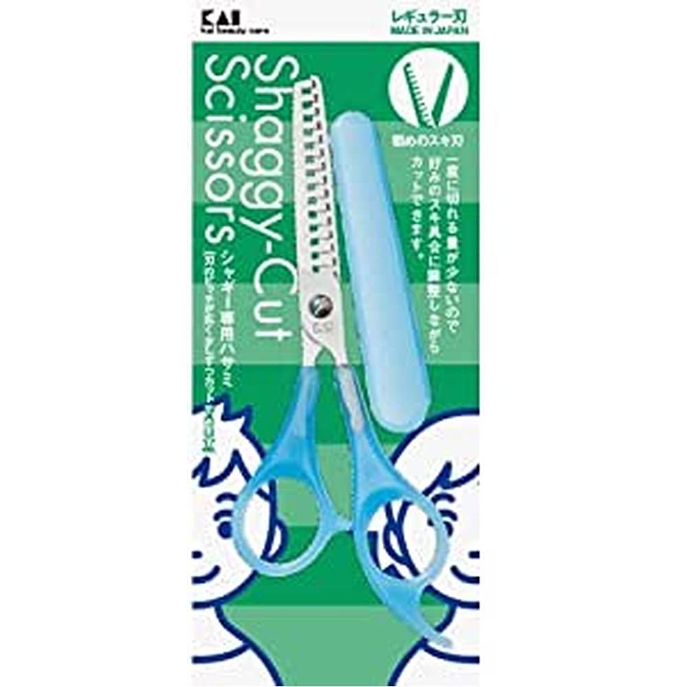 Kai Corporation Thinning Scissors for Shaggy Hair KQ3048 (with Cap)