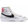 Nike Blazer Mid '77 'Have A Good Game' Women's Sneakers Skateboard Shoes DO2331-101
