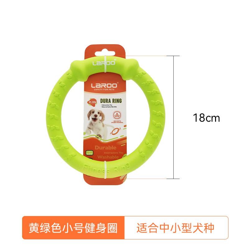 Durable Rubber Fitness Ring Dog Toy Medium Dogs - Floating Chew Teeth Cleaning Mental Stimulation