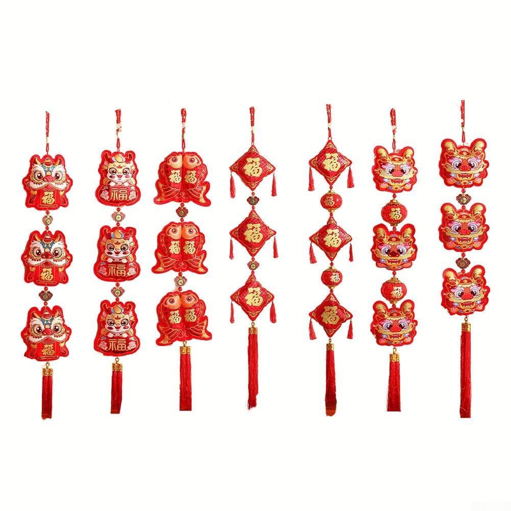 Атмосферное украшение Кулон Год Дракона Простая установка