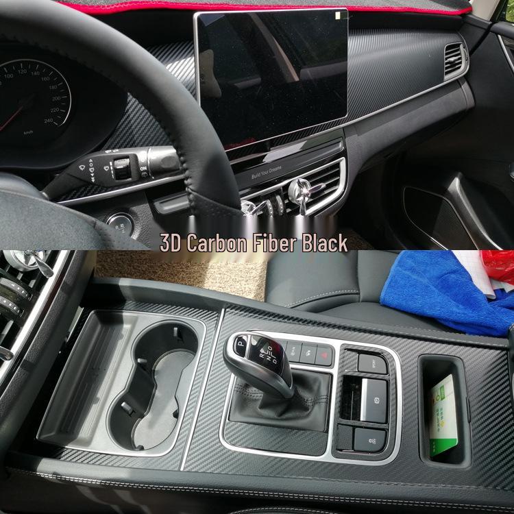BYD Song MAX 19-20 Carbon Fiber Interior Center Console Anti-Scratch Sticker.