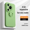 Huawei Pura70Ultra Liquid Silicone Case with Ring Holder - Mate60Pro Drop-Resistant Cover