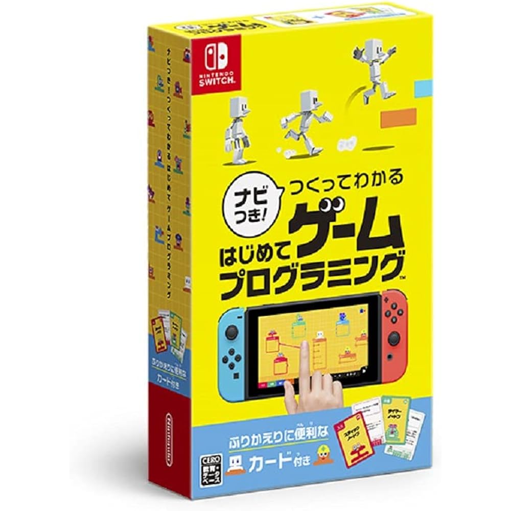 С навигацией! Создание и понимание игровой разработки впервые - Switch