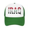 Iraq Flag Iraqi Mesh Baseball Caps Unisex Women Outdoor Sun Caps  Dad Hat Adjustable Polyester Golf Hats Summer Trucker Cap