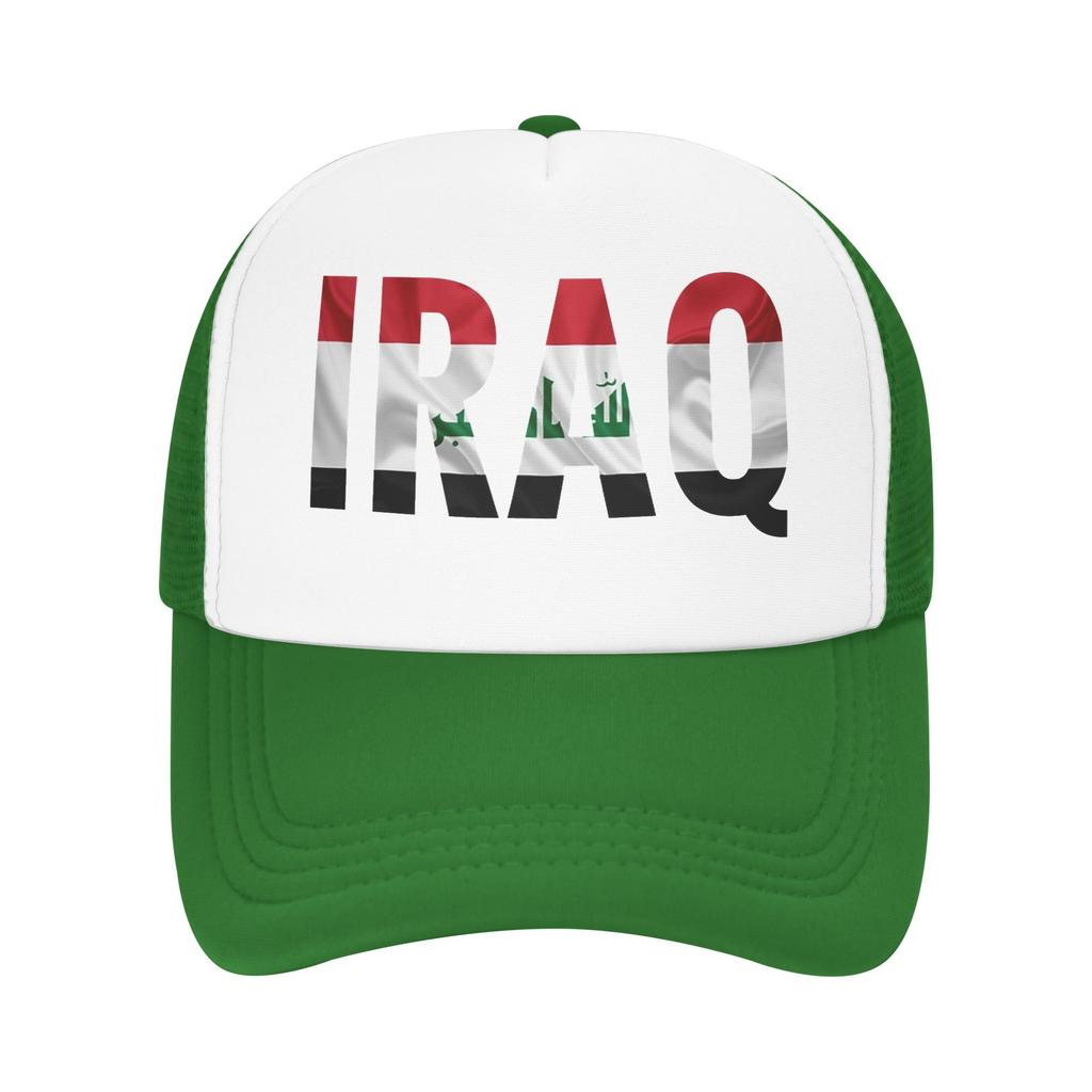 Iraq Flag Iraqi Mesh Baseball Caps Unisex Women Outdoor Sun Caps Dad Hat Adjustable Polyester Golf Hats Summer Trucker Cap