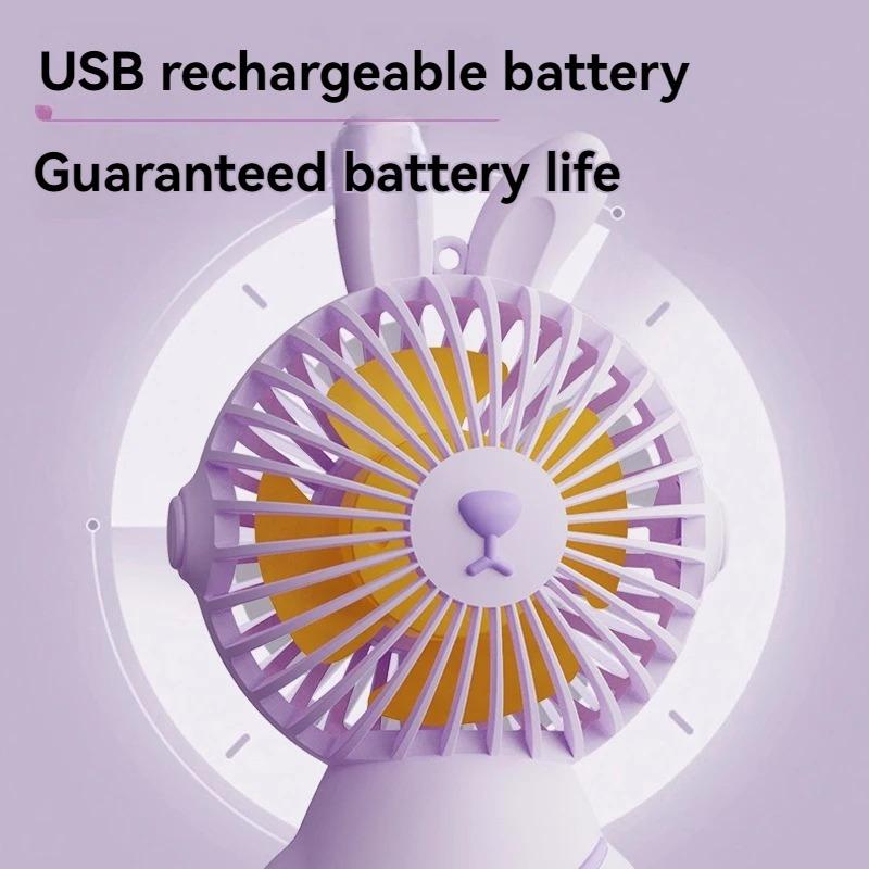2024 горячий креативный милый кролик вентилятор USB зарядка открытый удобный мини-вентилятор с сильной силой ветра
