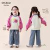 Ohm Bear Girls' Wide-Leg Jeans