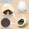 DICOCO Cat Dome Pet Cat Pet Heat Cold Small Pet Cat Cat Suitable for Small Pet Dinosaur Shape L House, Shape, Winter, Cute, Bed, Semi-Enclosed Type,