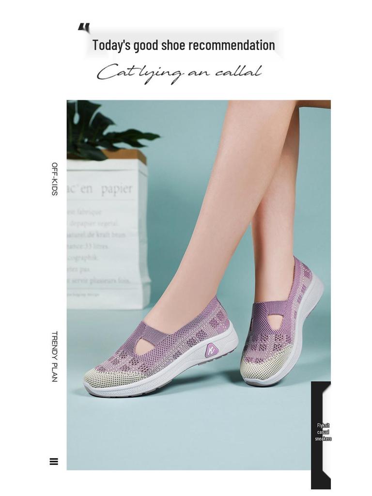 Женские универсальные слипоны из дышащей сетки флай-нит, мягкая подошва, повседневный комфорт для ежедневной носки