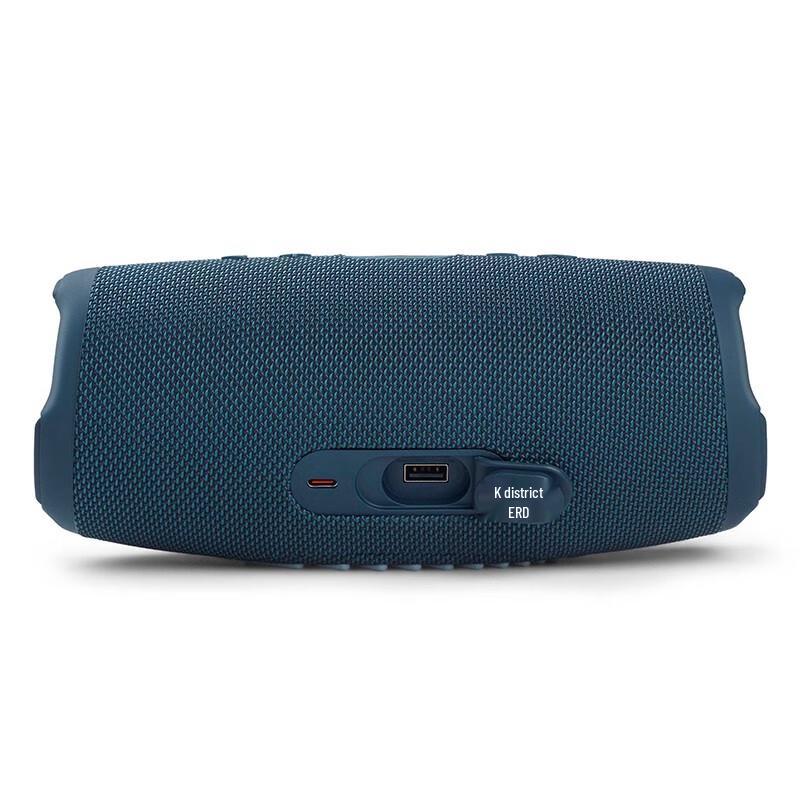 JBL Charge 5 Portable Bluetooth Speaker