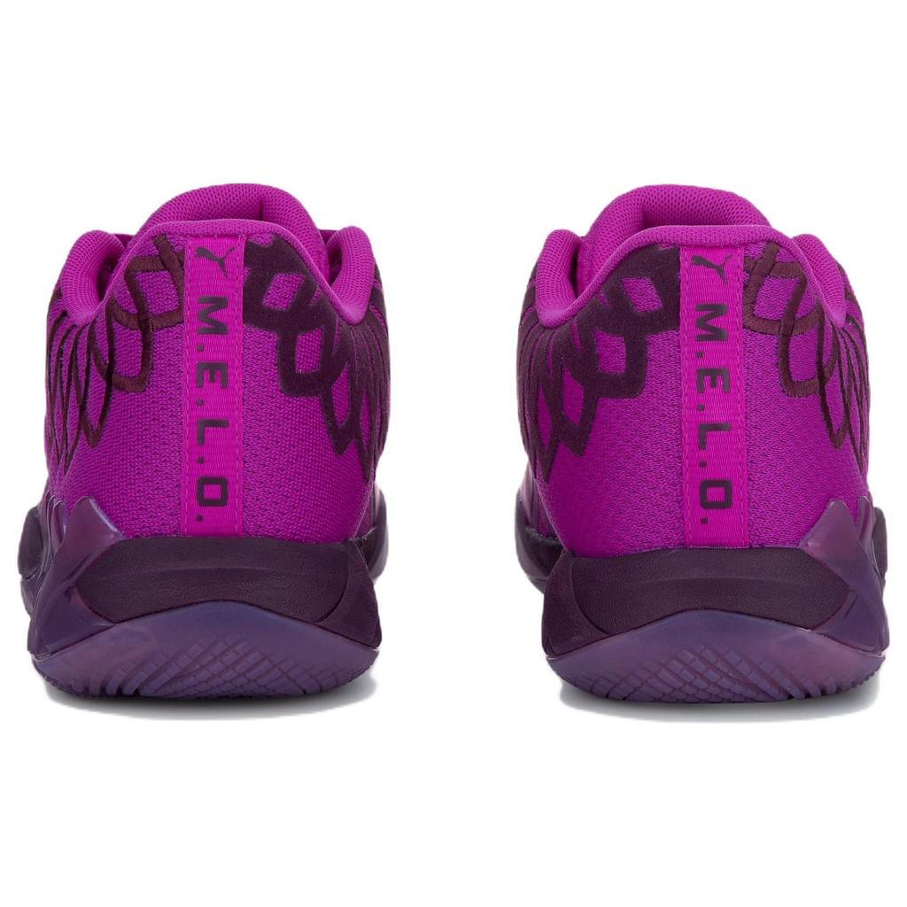 Puma Кроссовки MB.01 Lo Disco Unisex Фиолетовые Глубокая Орхидея Pickled Beet 378030-01