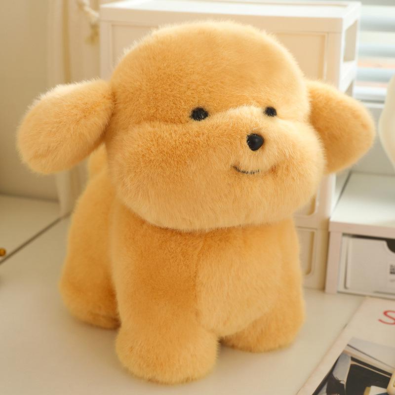 Плюшевая игрушка щенок дун-дун: Золотистый ретривер и хаски спящая кукла подарок для девочек
