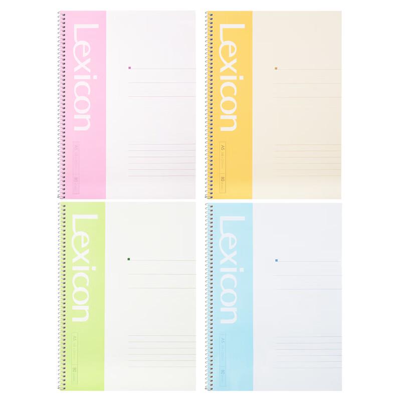 Deli 7685 A5 Softcover Spiral Notebook