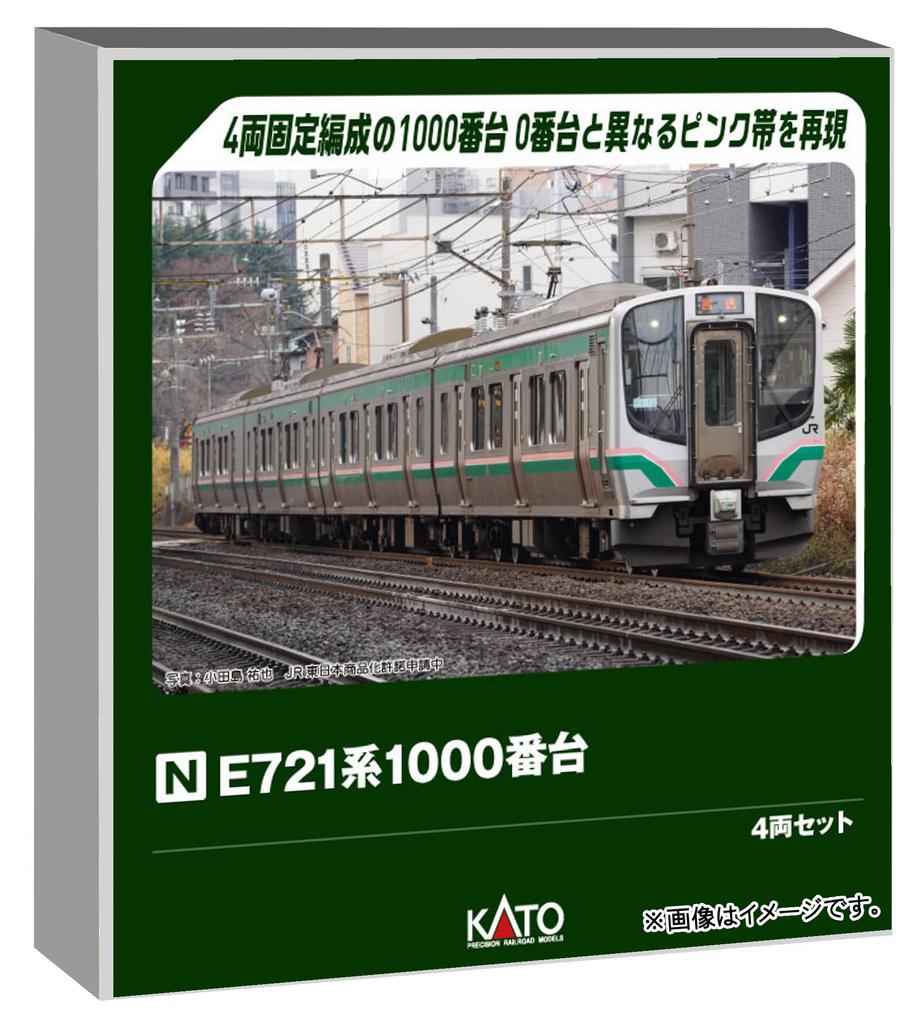 KATO N Gauge E721 Series 1000 Subtype Set Model Train 4-Car 10-2092