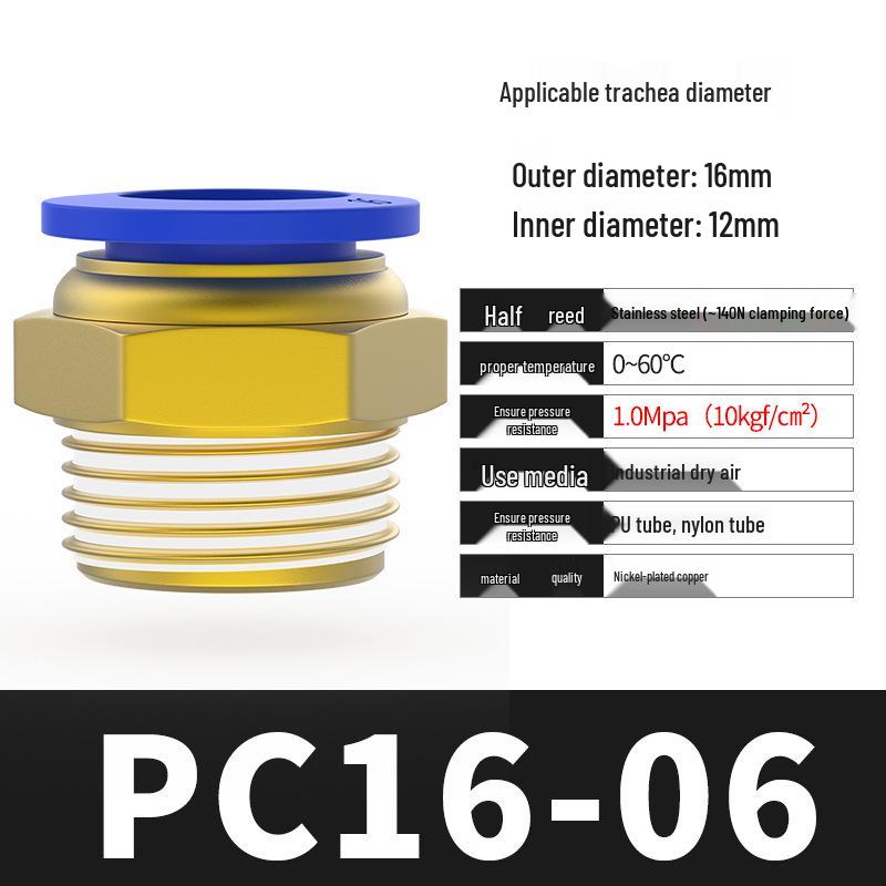 Пневматический быстроразъем для мягкого шланга 8 мм, фитинг для воздушной трубки с резьбой 1/2" и воздушным штуцером 6 мм